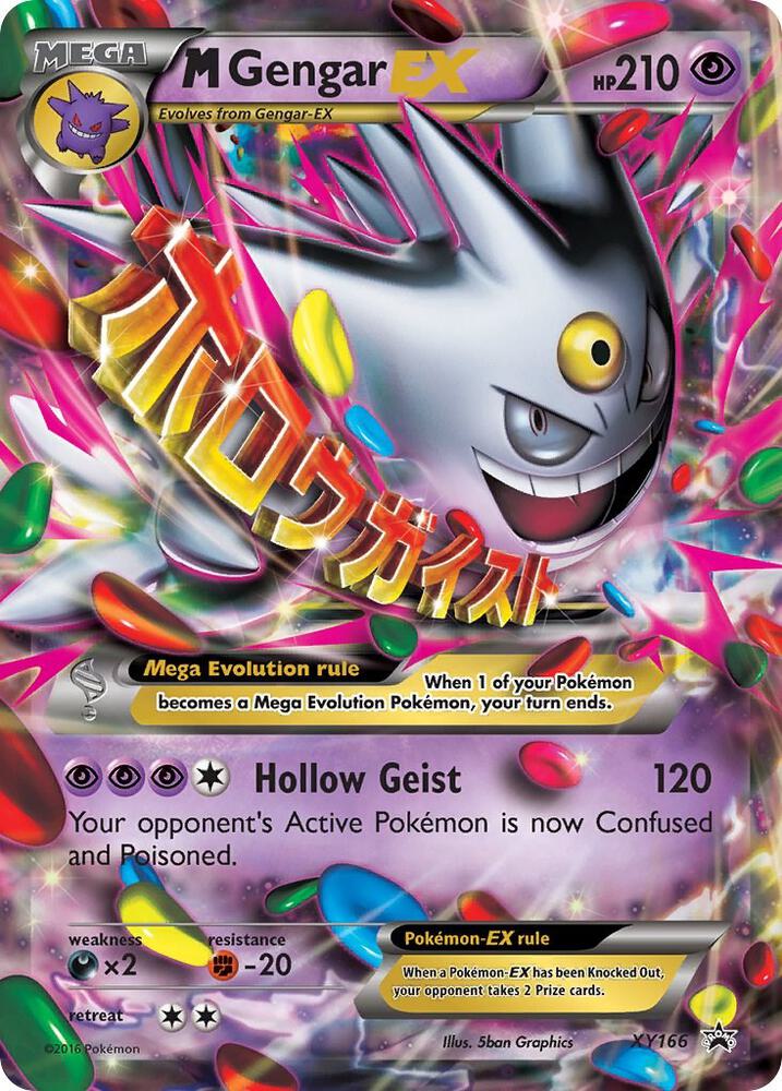 M Gengar EX XY166 card from XY Promos