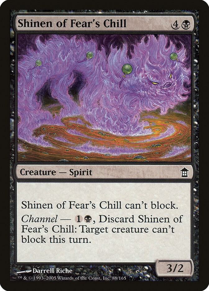 Shinen of Fear's Chill 88 card from Saviors of Kamigawa