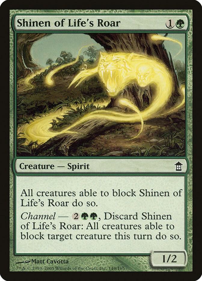 Shinen of Life's Roar 149 card from Saviors of Kamigawa