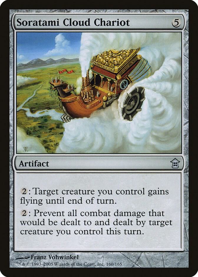 Soratami Cloud Chariot 160 card from Saviors of Kamigawa