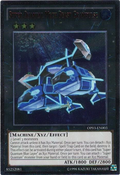 Super Quantal Mech Beast Grampulse (UTR) OP03-EN003 card from OTS Tournament Pack 3