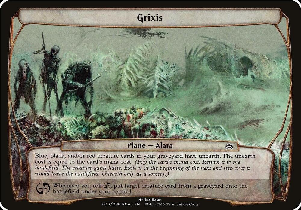 Grixis (Planechase Anthology) card from Oversize Cards
