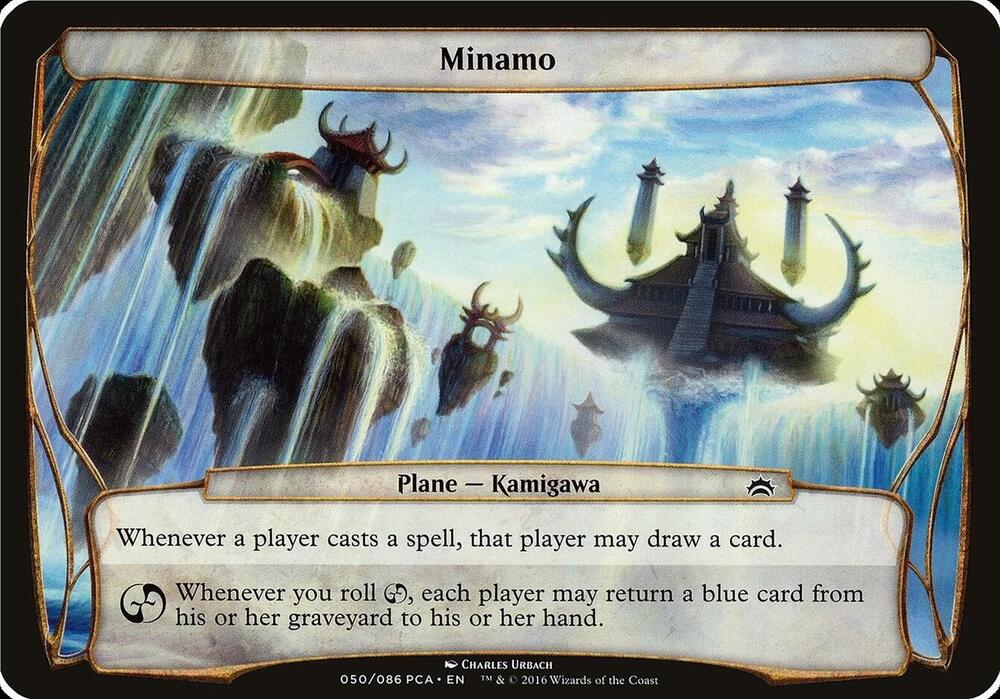Minamo (Planechase Anthology) card from Oversize Cards