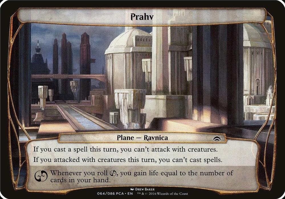 Prahv (Planechase Anthology) card from Oversize Cards
