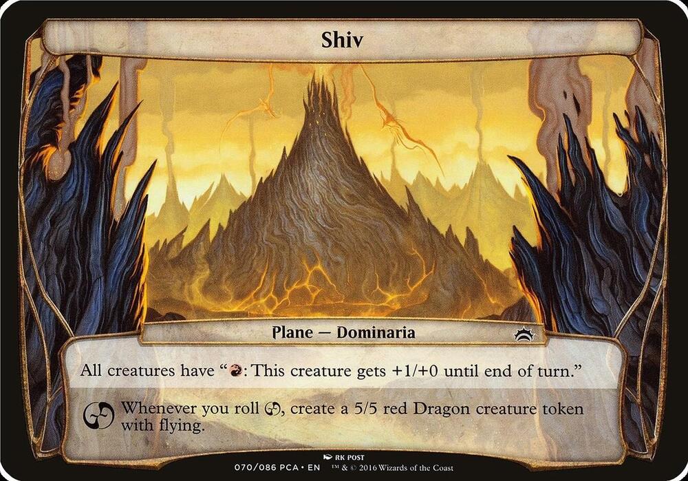 Shiv (Planechase Anthology) card from Oversize Cards