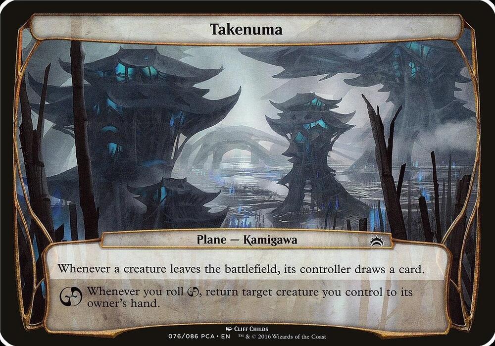 Takenuma (Planechase Anthology) card from Oversize Cards