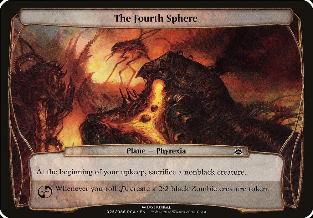 The Fourth Sphere (Planechase Anthology) card from Oversize Cards