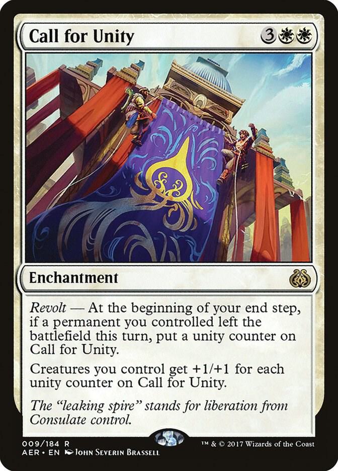 Call for Unity 9 card from Aether Revolt