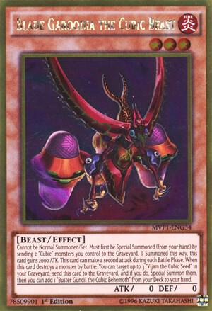 Blade Garoodia the Cubic Beast MVP1-ENG34 card from The Dark Side of Dimensions Movie Pack: Gold Edition