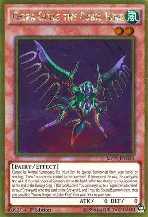 Geira Guile the Cubic King MVP1-ENG36 card from The Dark Side of Dimensions Movie Pack: Gold Edition