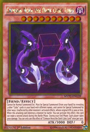 Crimson Nova the Dark Cubic Lord MVP1-ENG39 card from The Dark Side of Dimensions Movie Pack: Gold Edition