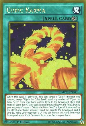 Cubic Karma MVP1-ENG41 card from The Dark Side of Dimensions Movie Pack: Gold Edition