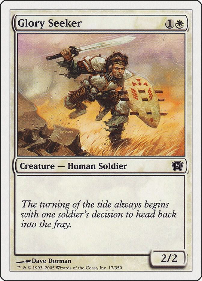 Glory Seeker 17 card from 9th Edition