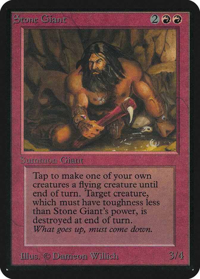 Stone Giant card from Alpha Edition