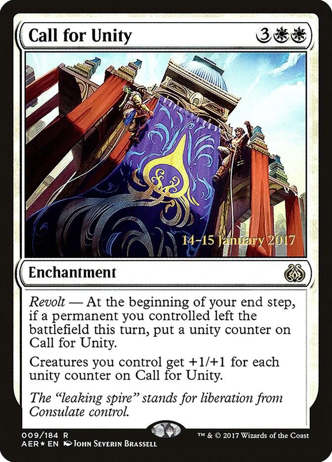 Call for Unity 9 card from Prerelease Cards