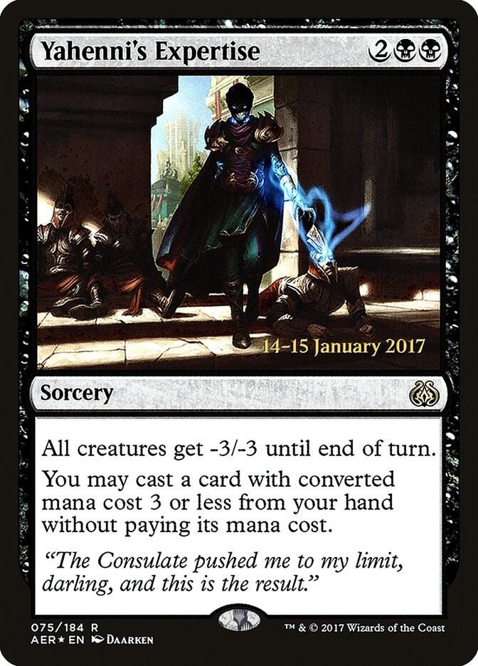 Yahenni's Expertise 75 card from Prerelease Cards