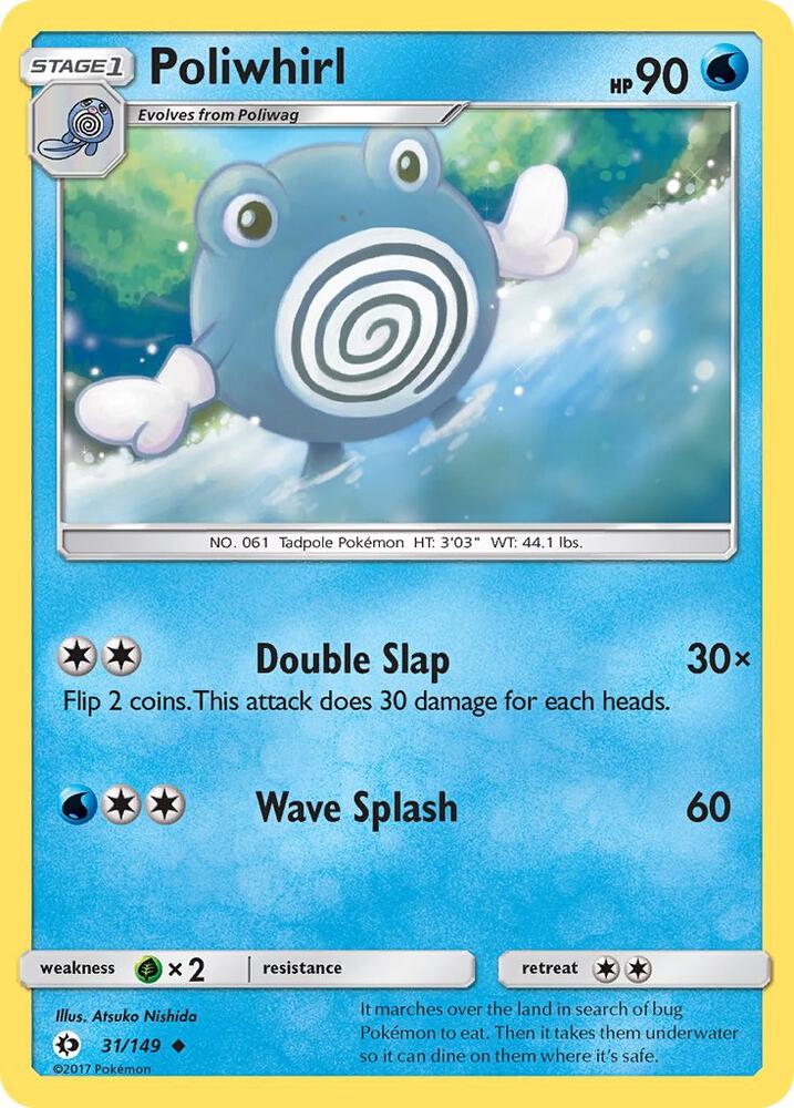 Poliwhirl 31/149 card from SM Base Set