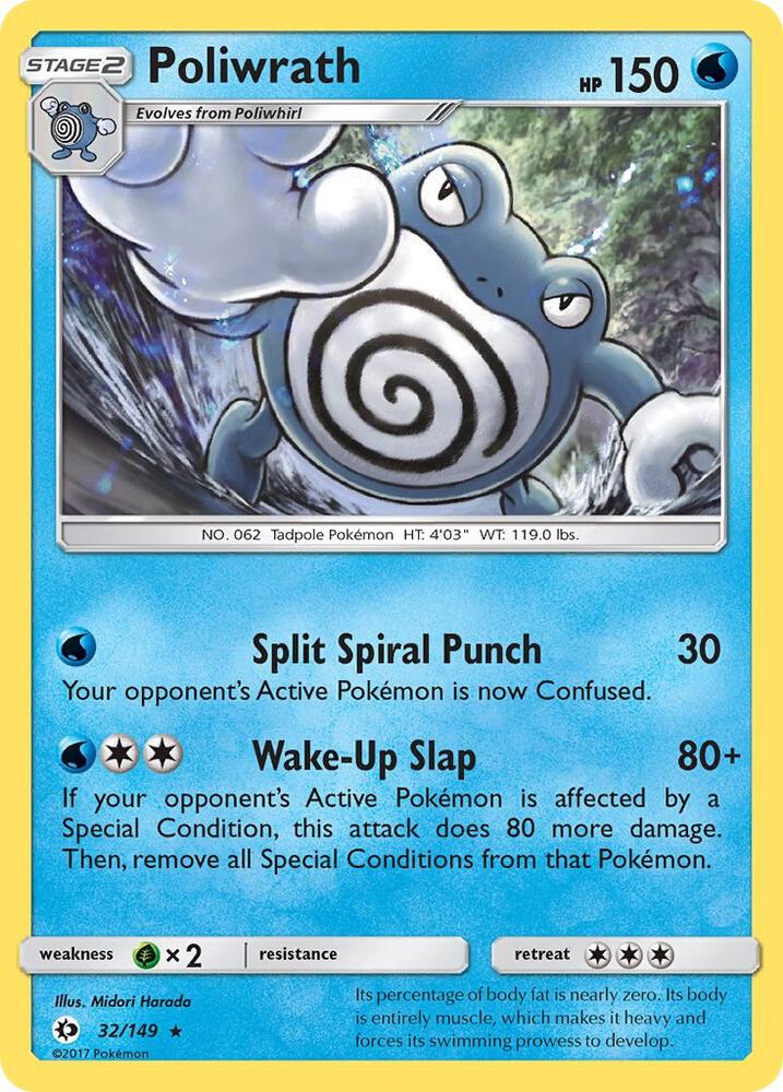 Poliwrath 32/149 card from SM Base Set