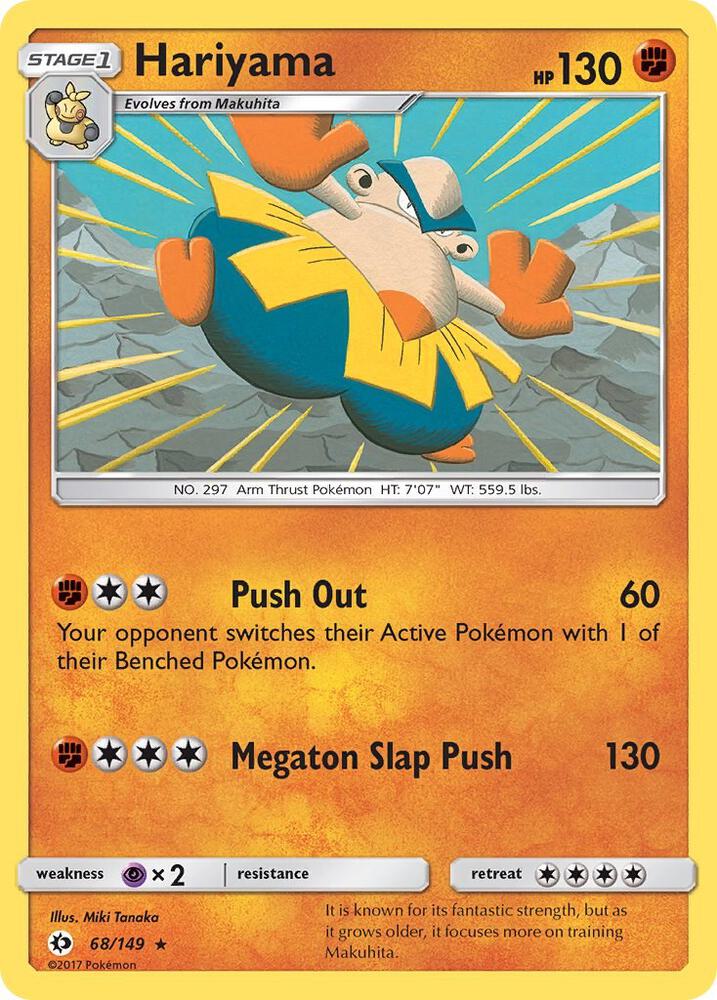 Hariyama 68/149 card from SM Base Set