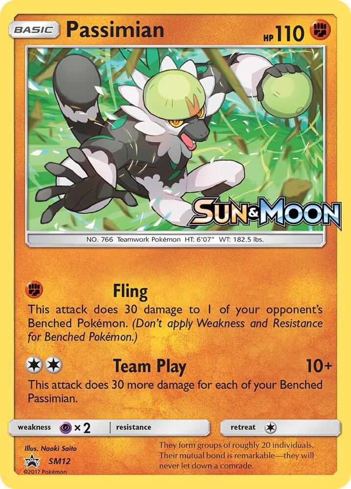 Passimian (Prerelease) SM12 card from SM Promos