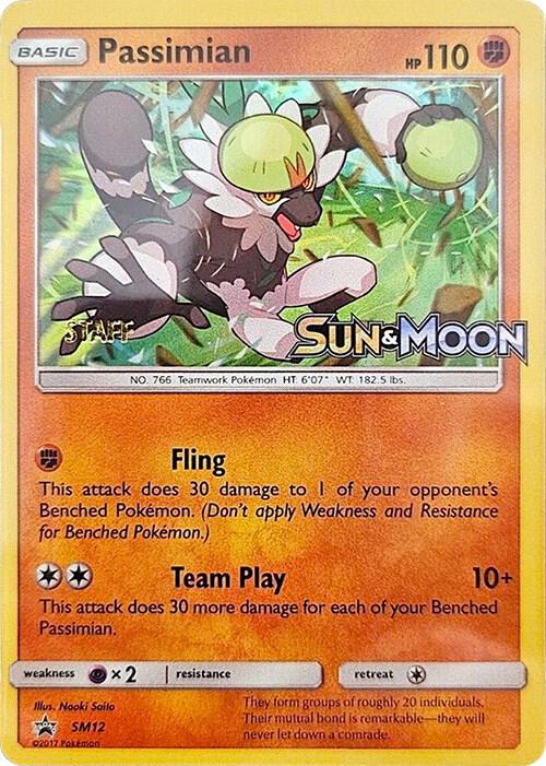 Passimian (Prerelease) [Staff] SM12 card from SM Promos
