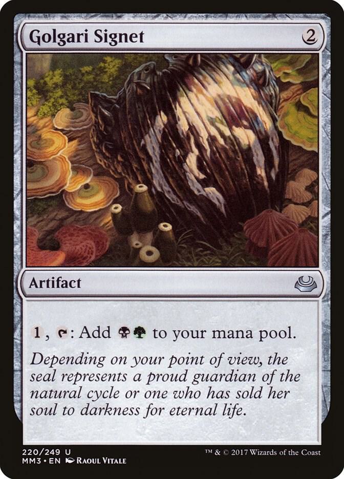 Golgari Signet 220 card from Modern Masters 2017