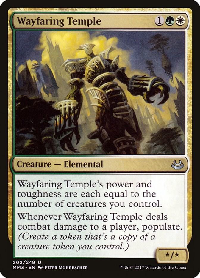 Wayfaring Temple 202 card from Modern Masters 2017