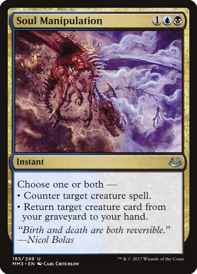 Soul Manipulation 185 card from Modern Masters 2017