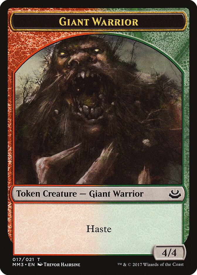 Giant Warrior Token 17 card from Modern Masters 2017