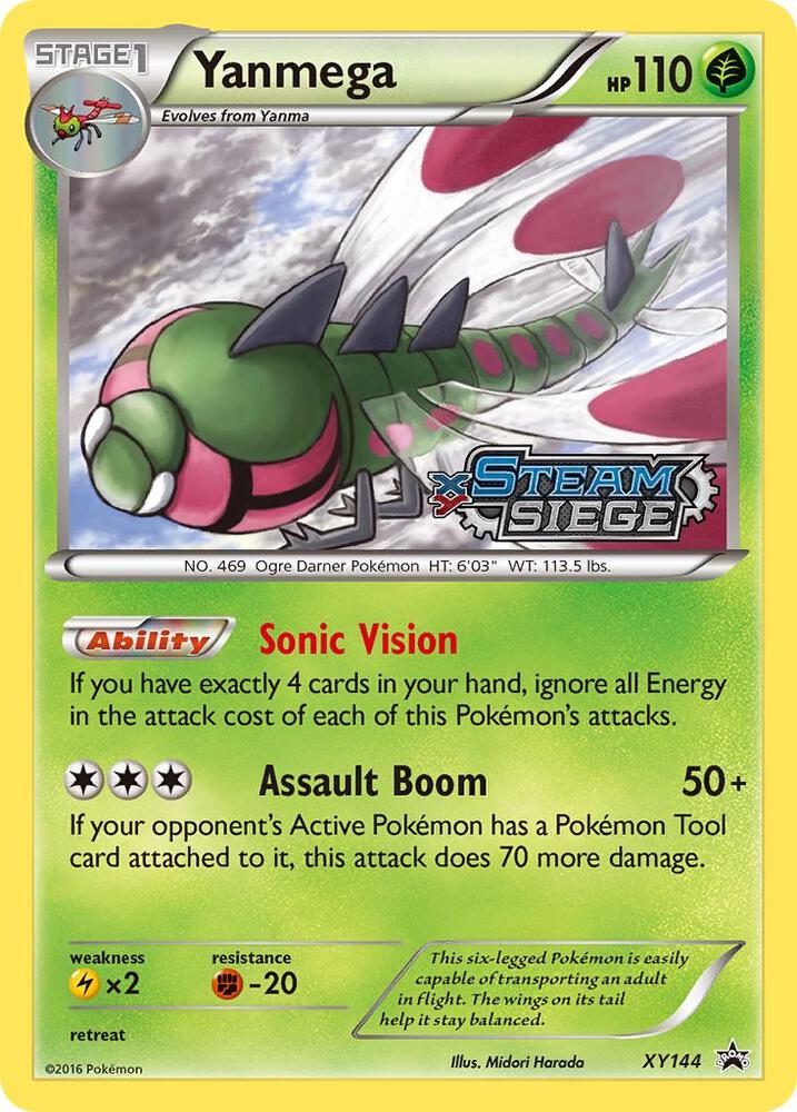 Yanmega (XY Steam Siege Prerelease) XY144 card from XY Promos