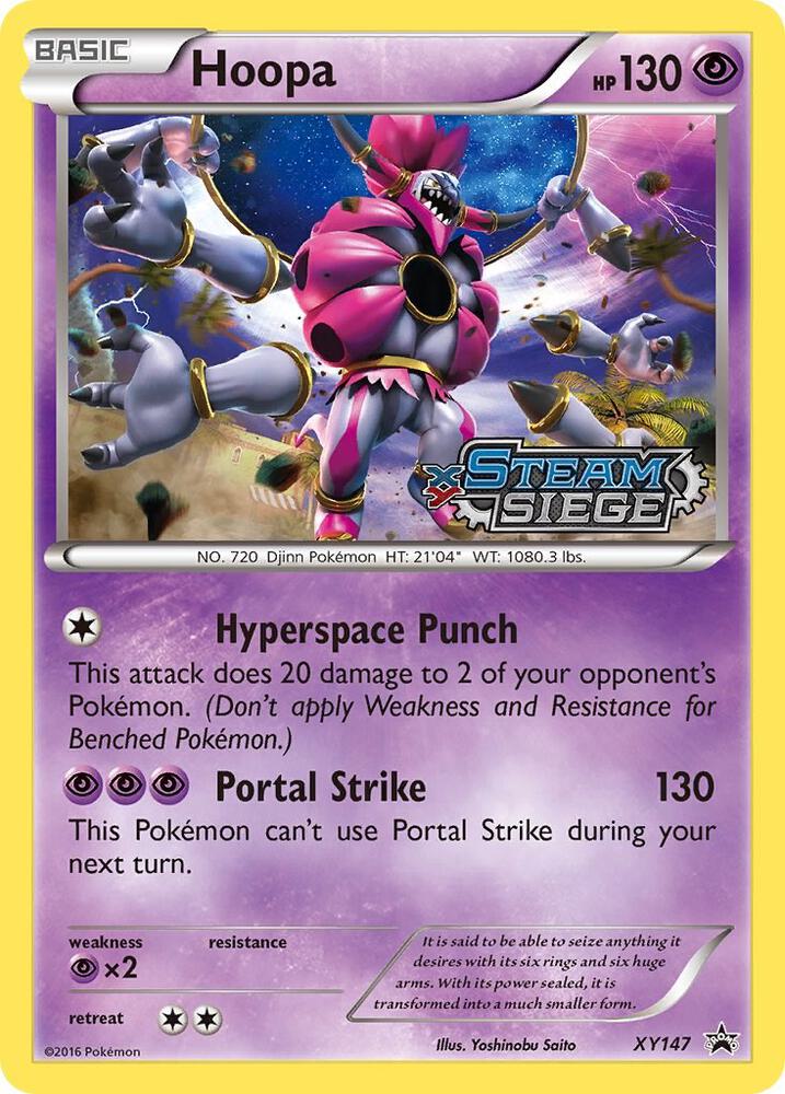 Hoopa (XY Steam Siege Prerelease) XY147 card from XY Promos