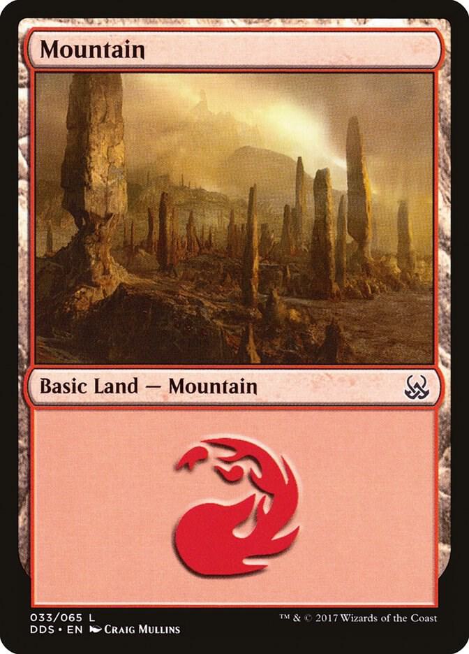 Mountain 33 card from Duel Decks: Mind vs. Might