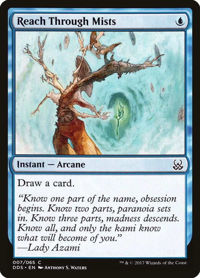 Reach Through Mists 7 card from Duel Decks: Mind vs. Might