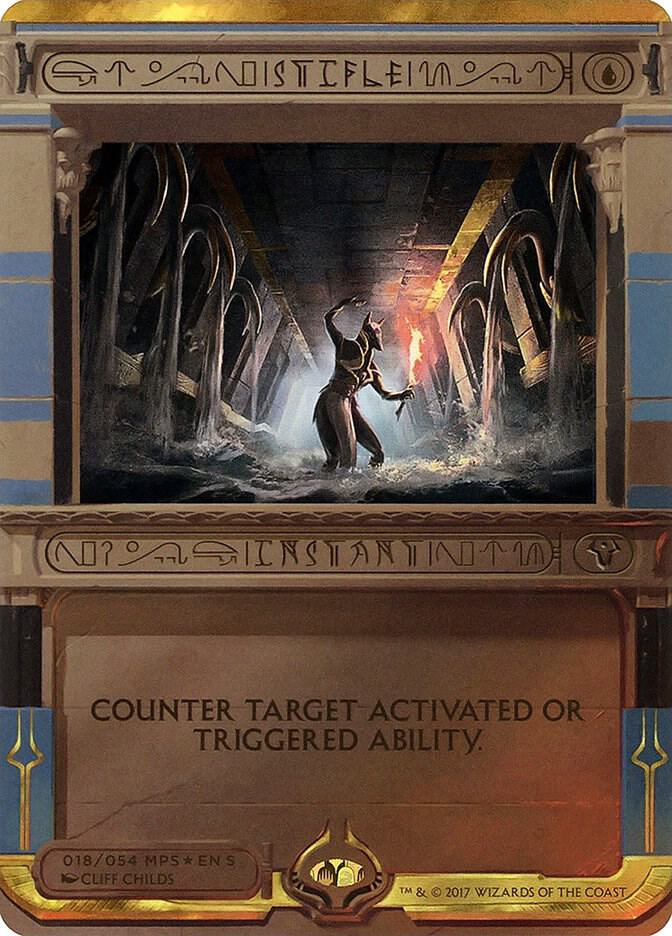 Stifle 18 card from Masterpiece Series: Amonkhet Invocations
