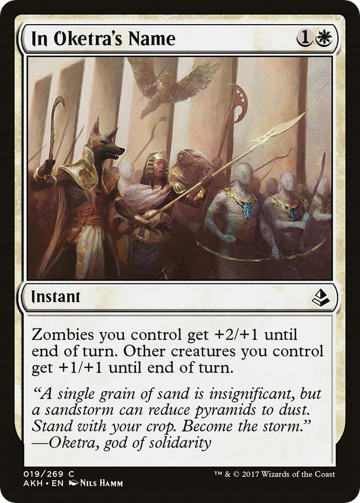 In Oketra's Name 19 card from Amonkhet