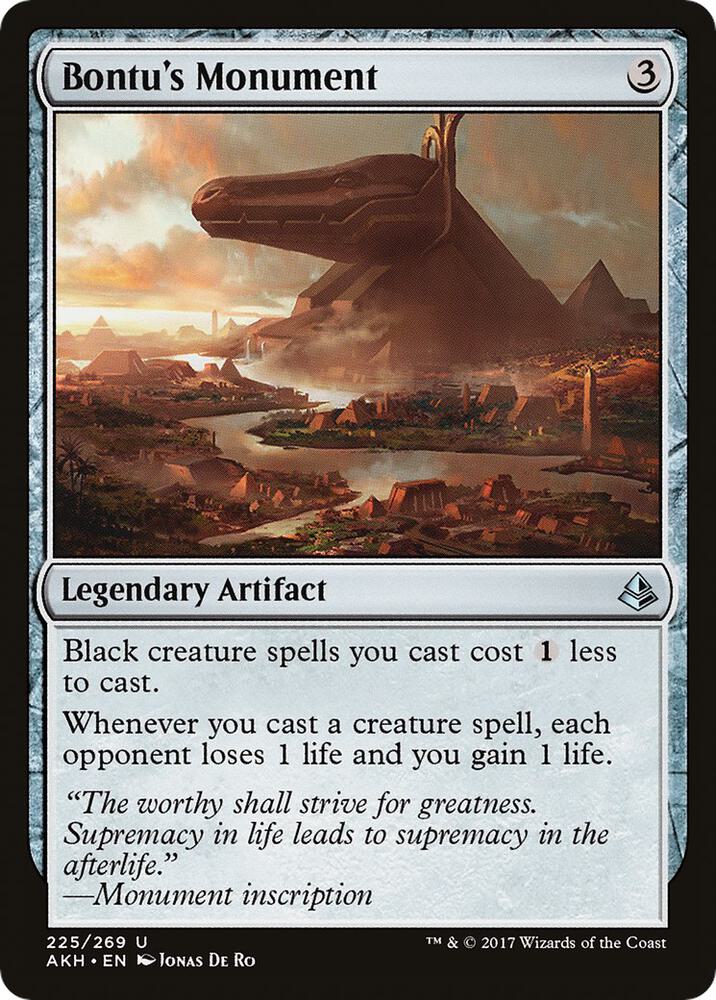 Bontu's Monument 225 card from Amonkhet