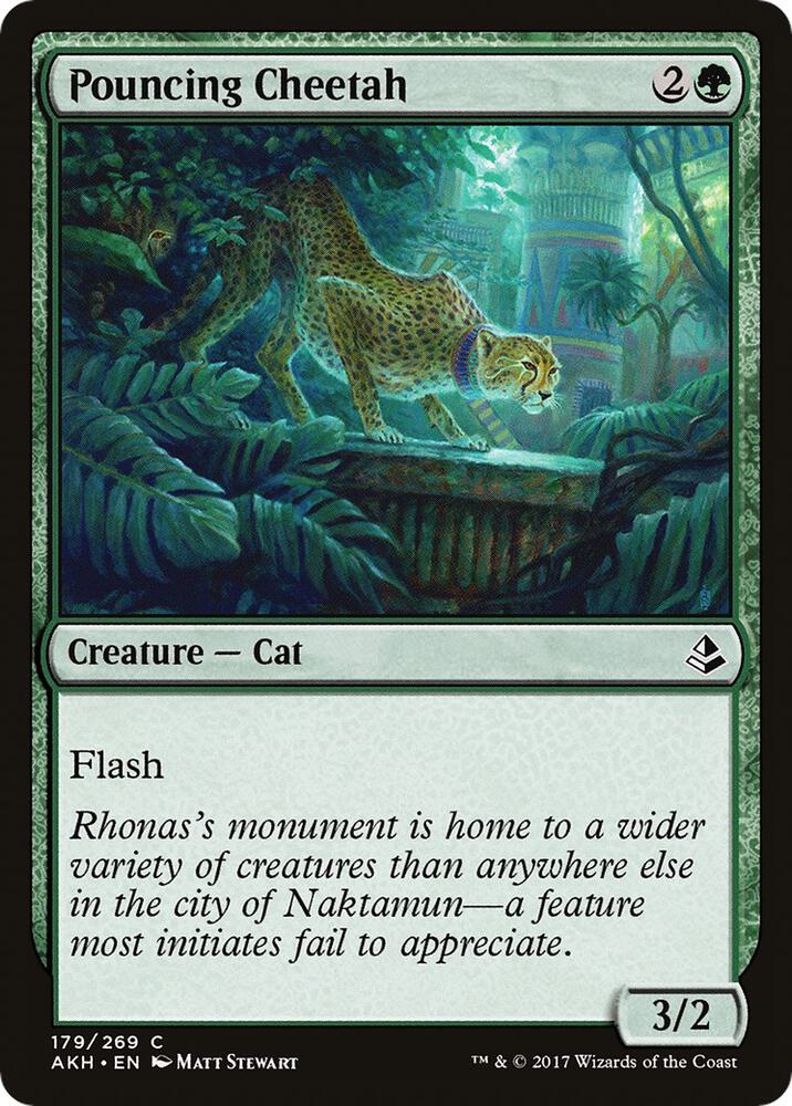 Pouncing Cheetah 179 card from Amonkhet