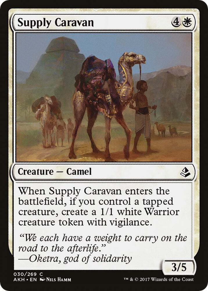 Supply Caravan 30 card from Amonkhet