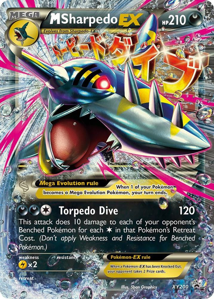 M Sharpedo EX XY200 card from XY Promos