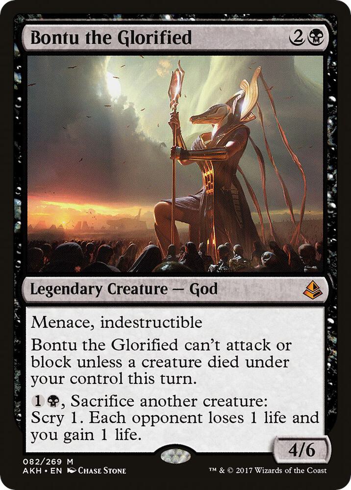Bontu the Glorified 82 card from Amonkhet