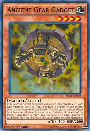 Ancient Gear Gadget SR03-EN000 card from Structure Deck: Machine Reactor