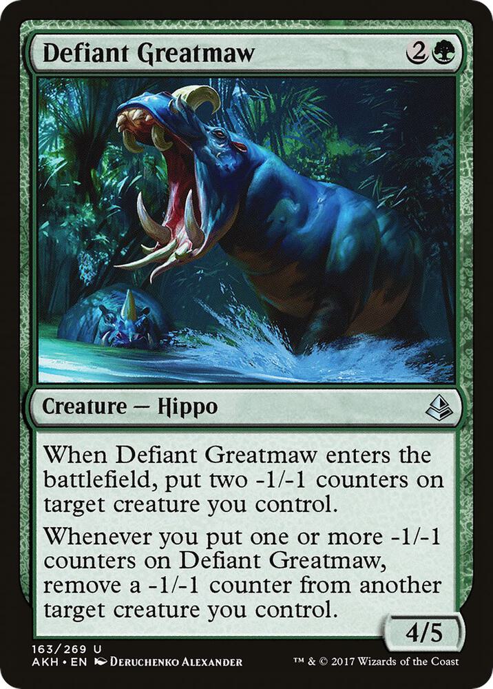 Defiant Greatmaw 163 card from Amonkhet