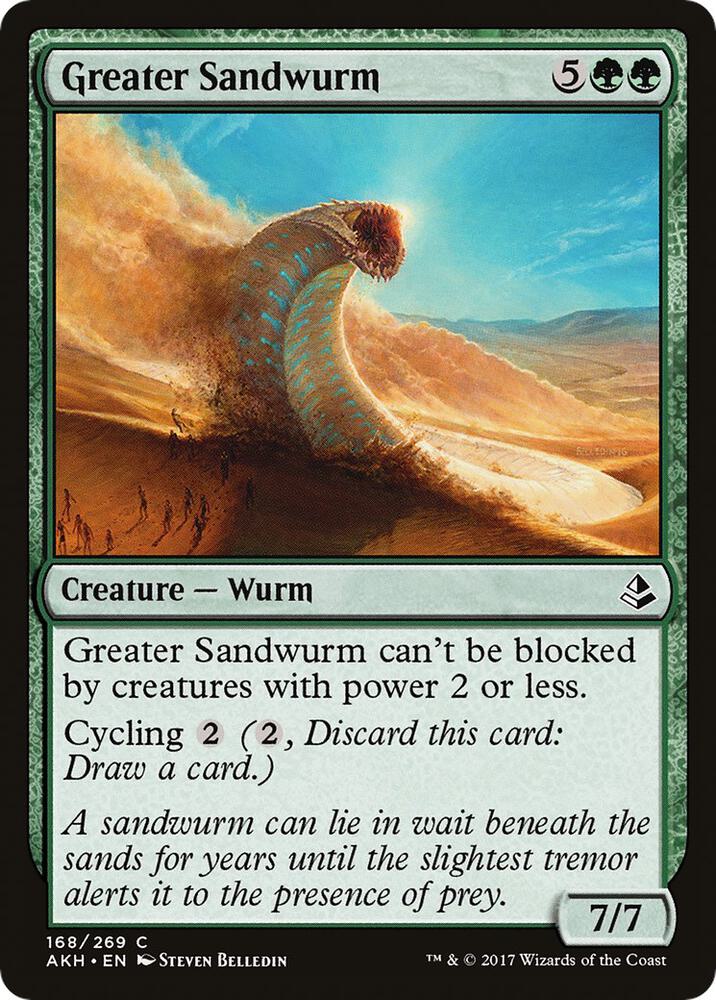 Greater Sandwurm 168 card from Amonkhet