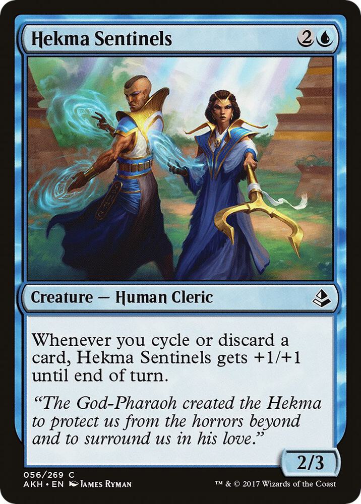 Hekma Sentinels 56 card from Amonkhet