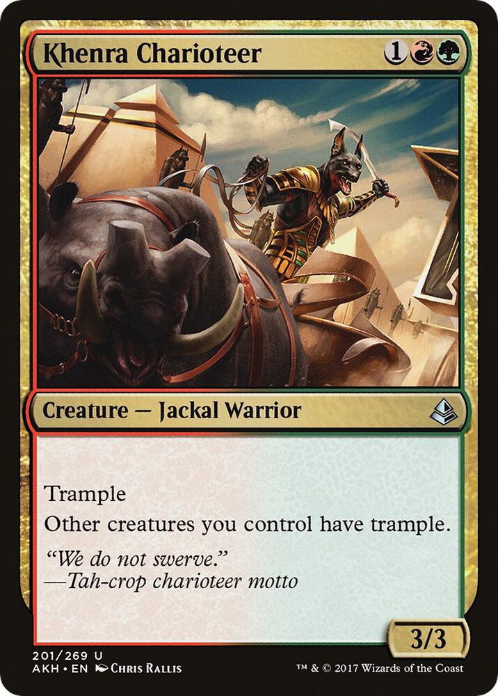 Khenra Charioteer 201 card from Amonkhet