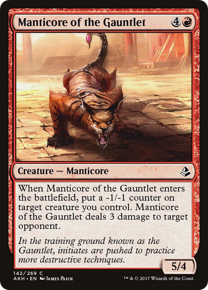 Manticore of the Gauntlet 142 card from Amonkhet