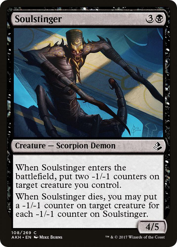Soulstinger 108 card from Amonkhet