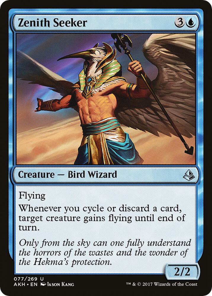 Zenith Seeker 77 card from Amonkhet