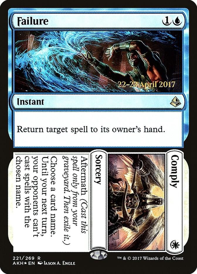 Failure // Comply 221 card from Prerelease Cards