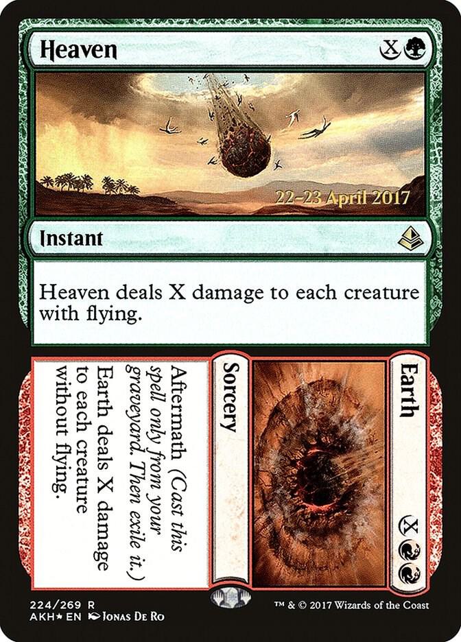 Heaven // Earth 224 card from Prerelease Cards